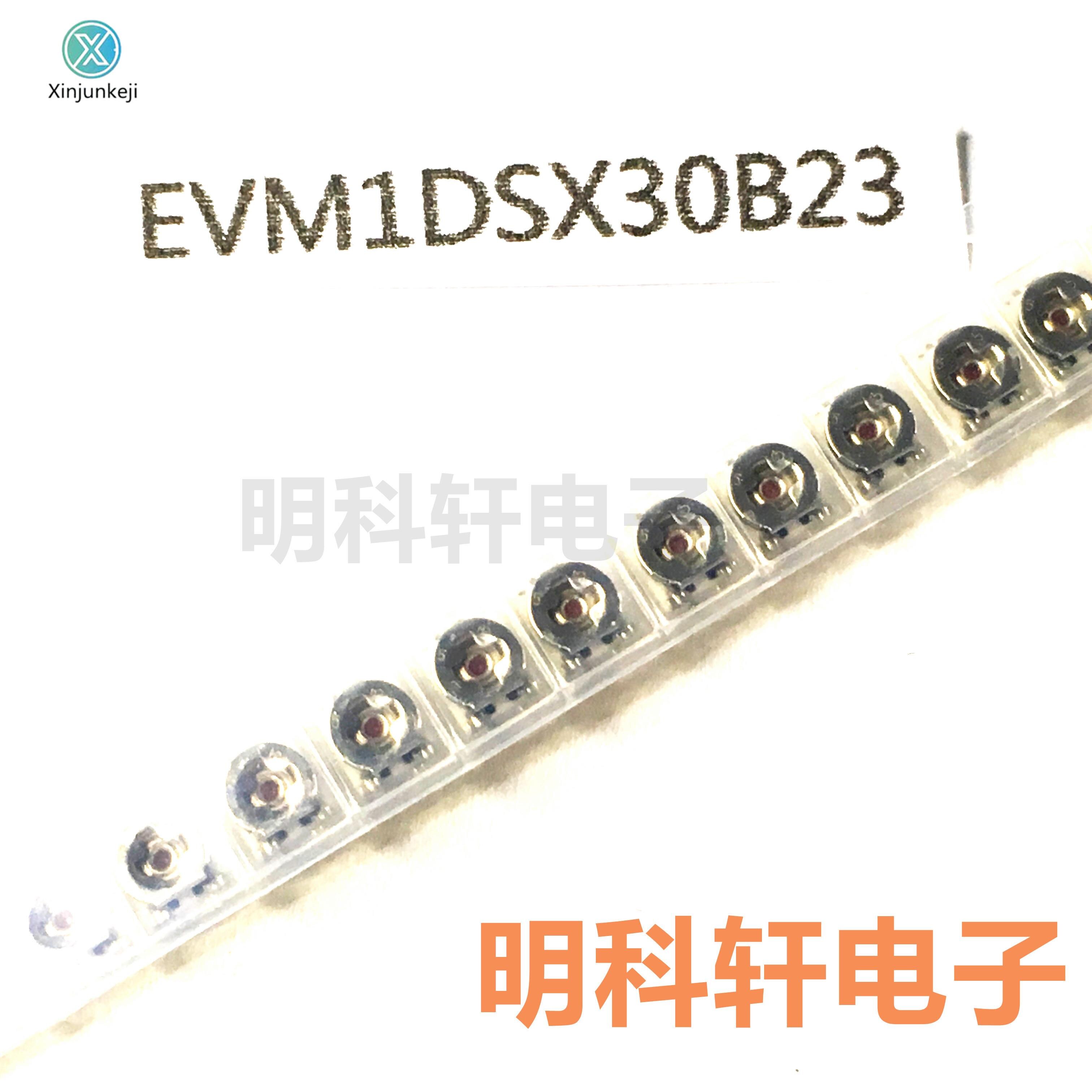 20pcs orginal new EVM1DSX30B23 SMD adjustable resistor potentiometer 2K 4*4MM