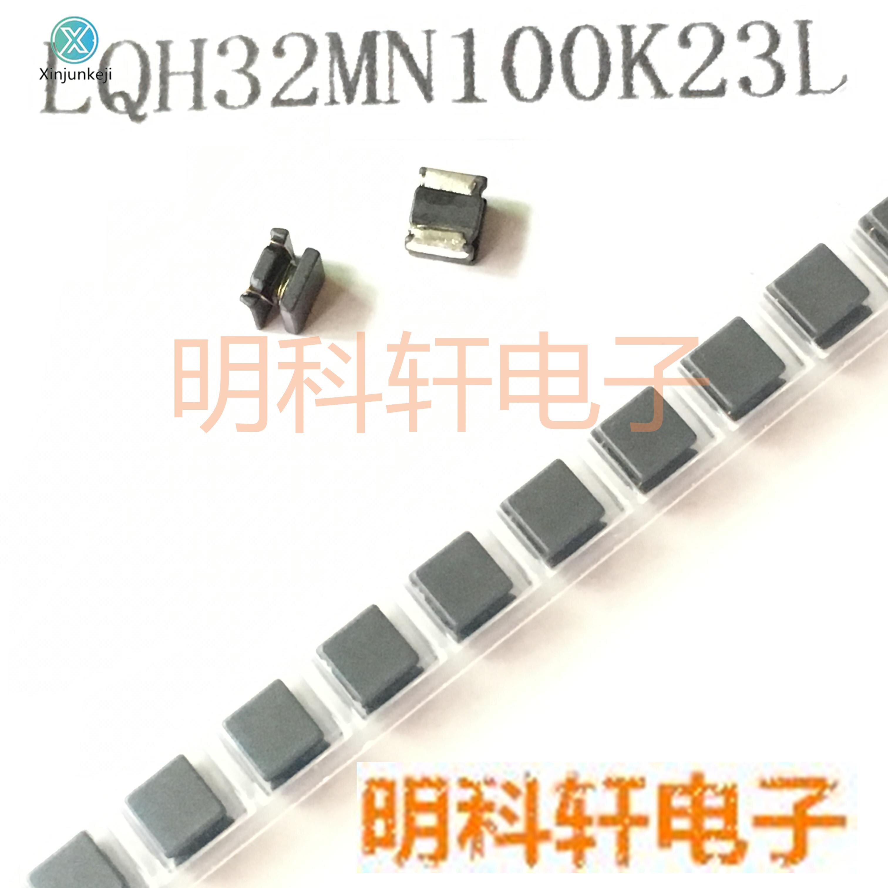 30pcs orginal new LQH32MN100K23L SMD I-shaped Wound Inductor 1210 3225 10UH 10% 190mA