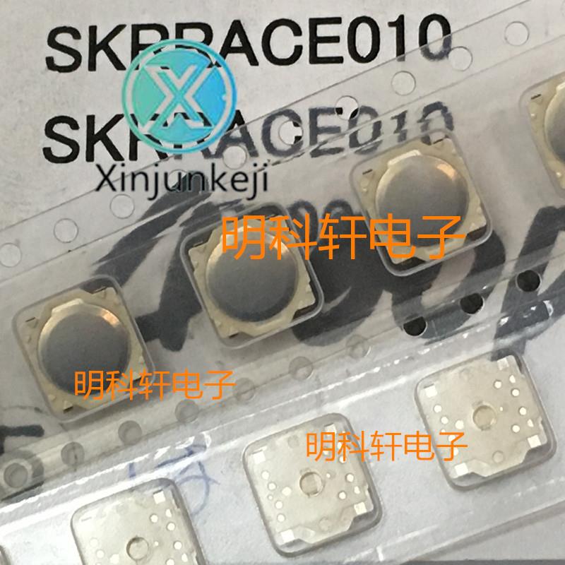 30pcs orginal new SKRRACE010