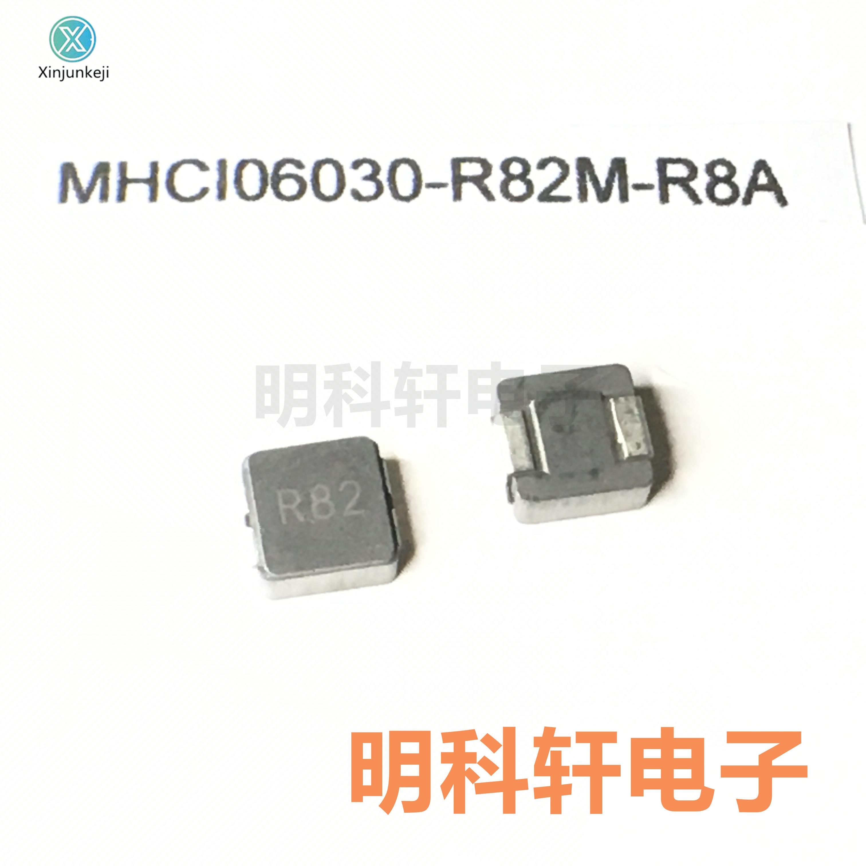 20pcs orginal new MHCI06030-R82M-R8 MHCI06030-R82M-R8A SMD integrated inductor 0.82UH