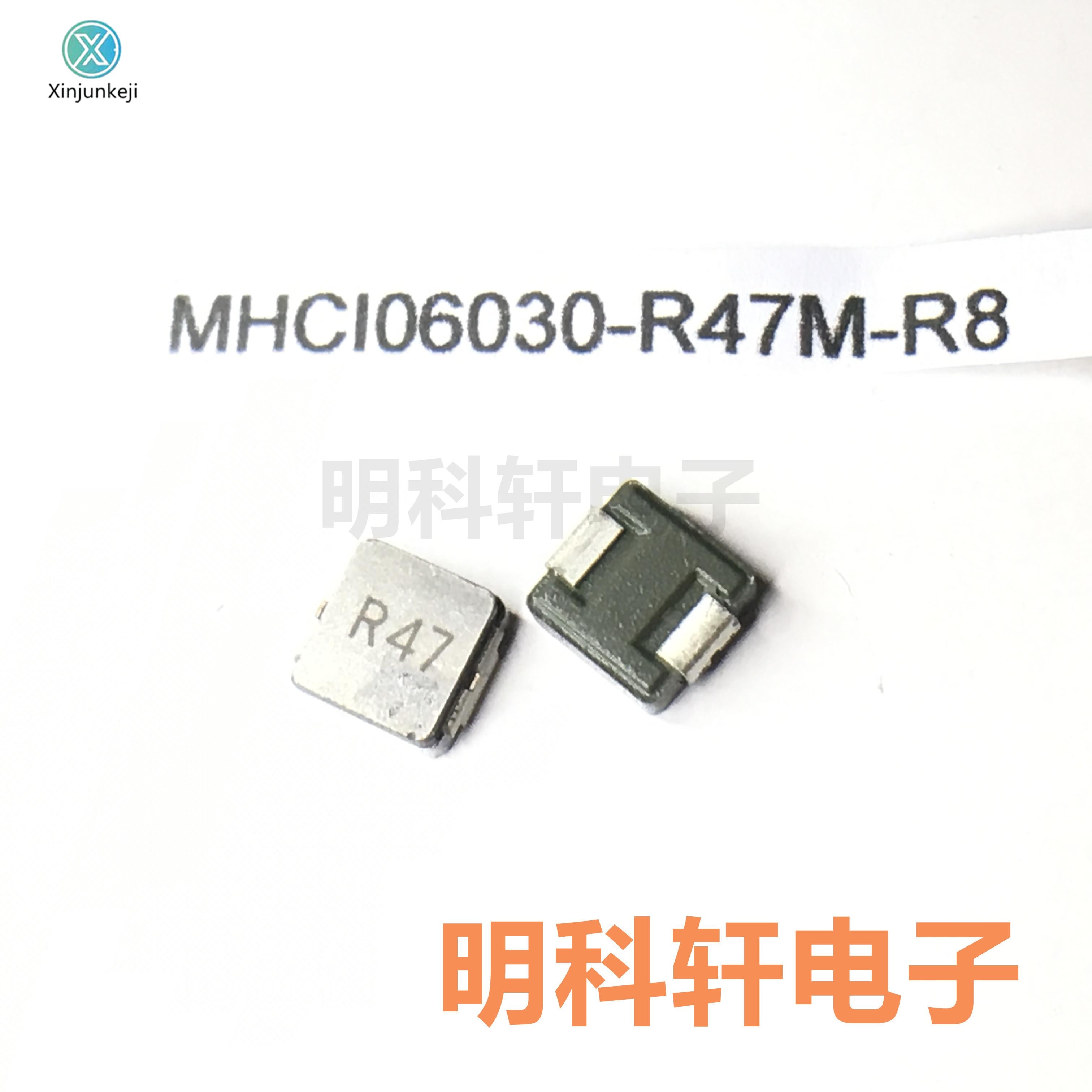 20pcs orginal new MHCI06030-R47M-R8 SMD integrated inductor 0.47UH 7*7*3