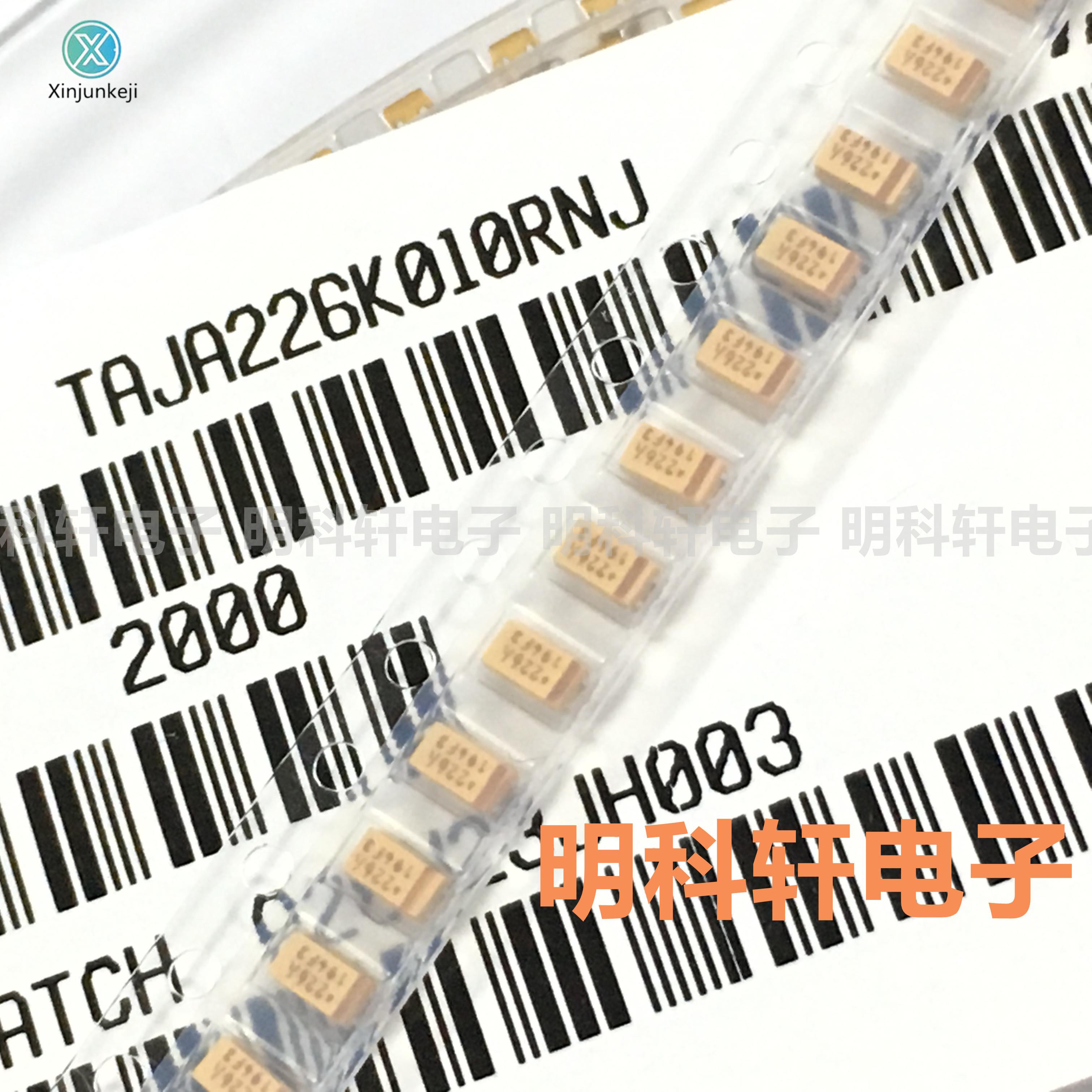 30pcs orginal new TAJA226K010RNJ SMD Tantalum Capacitor 3216A 1206 22UF 10V 10%