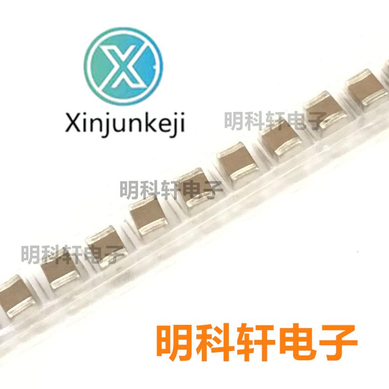 30pcs orginal new CL32A226KOJNNNE SMD Capacitor 1210 22UF 16V X5R 10%