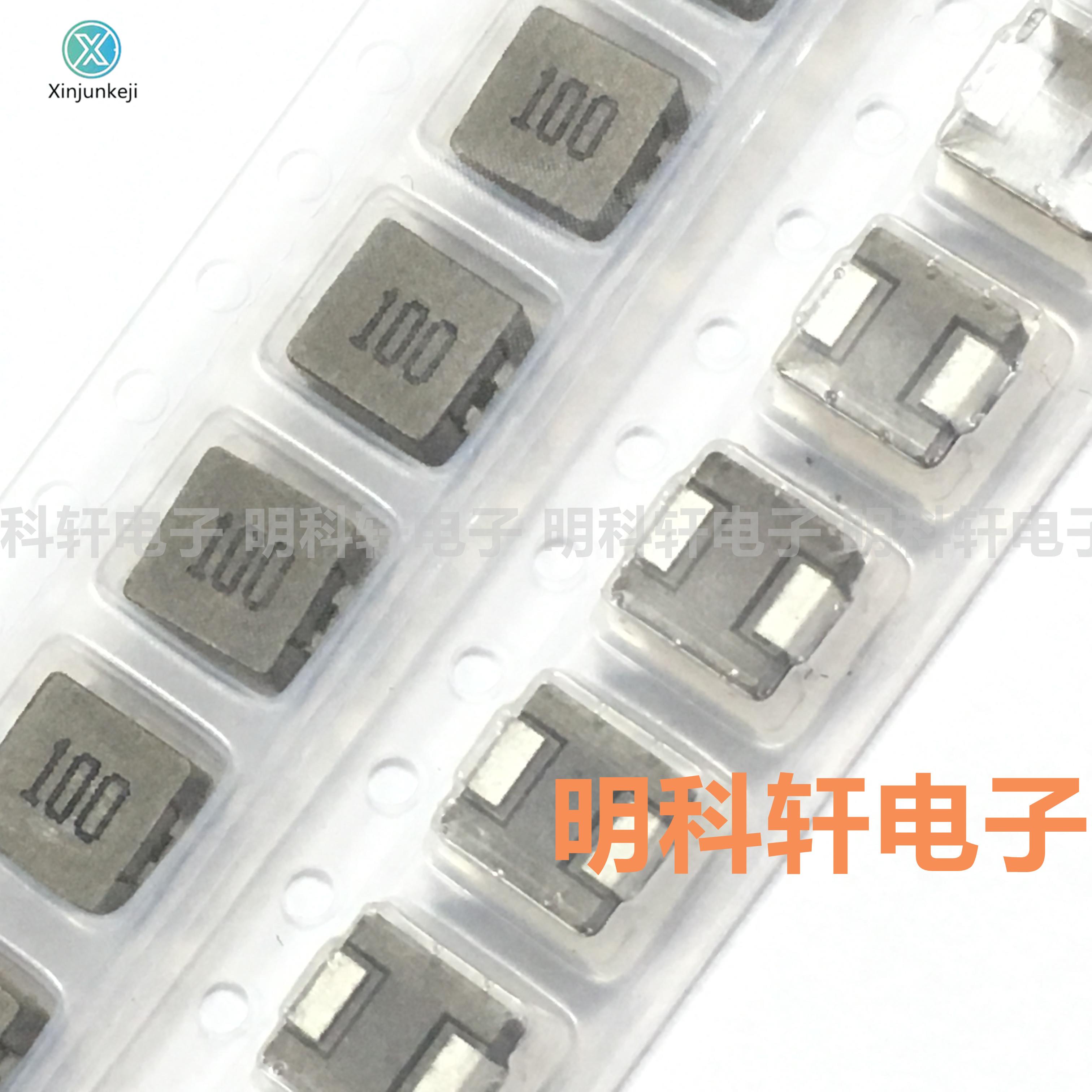 20pcs orginal new MHCI04020-100M-R8 SMD integrated inductor 1616 4*4*2 10UH