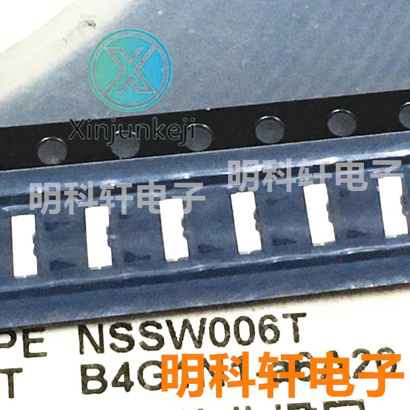 30pcs orginal new NSSW006T SMD LED White White Light