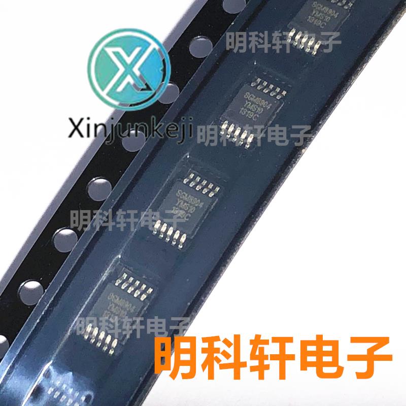 20pcs orginal new SGM8904YMS10G/TR SGM8904 original spot