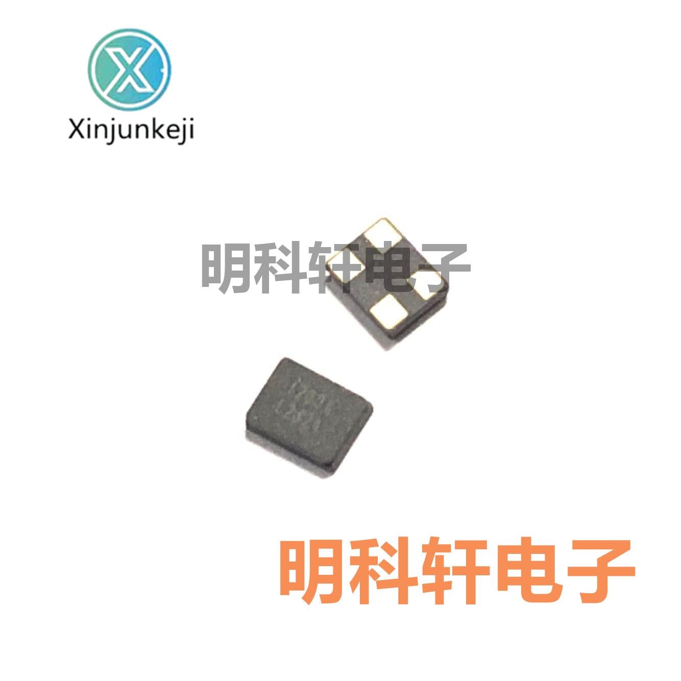 20pcs orginal new NX3225GA-25MHZ 25.000MHZ 25M SMD passive crystal oscillator