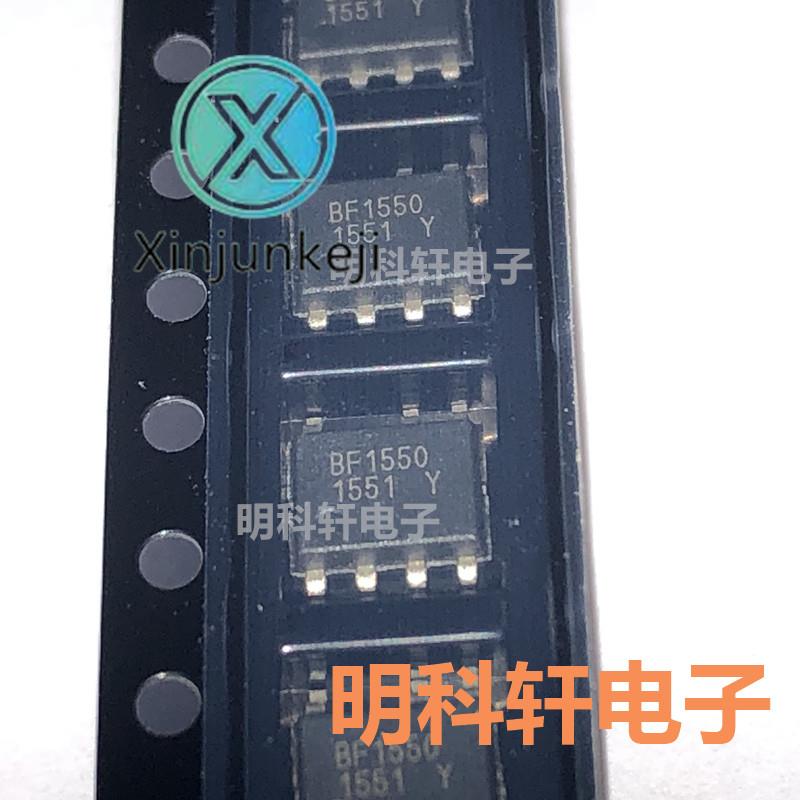 10pcs orginal new BF1550 original spot