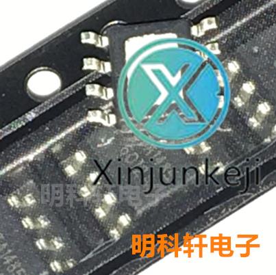 10pcs orginal new ETA1485E8A ETA1485 original spot