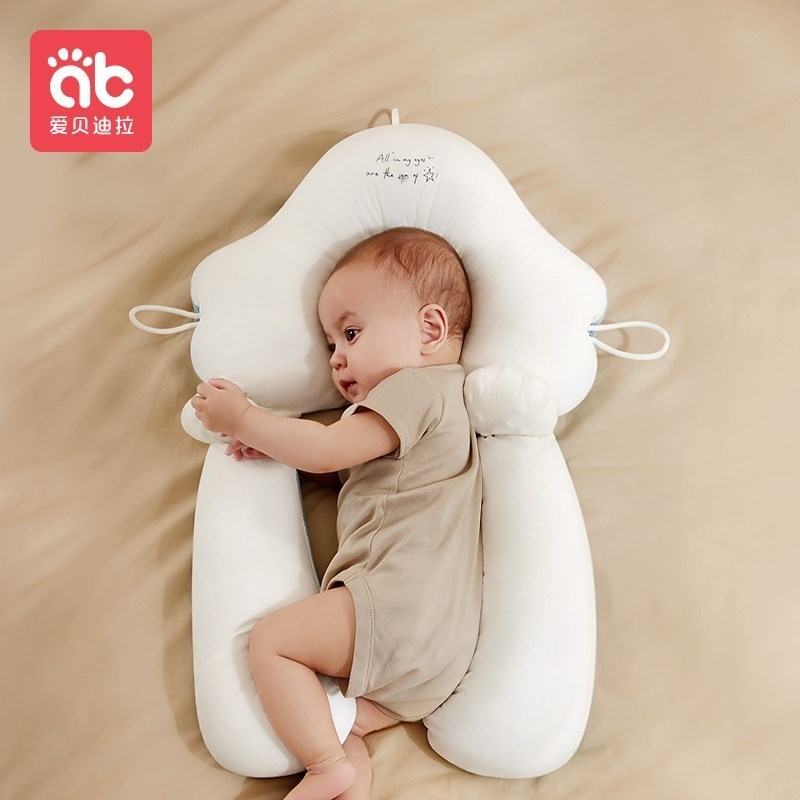 AIBEDILA Pillows for Babies Newborn Infant Newborn Baby Things Layette Baby Anti-roll Pillow Neck Side Sleep Bedding Kids AB7515