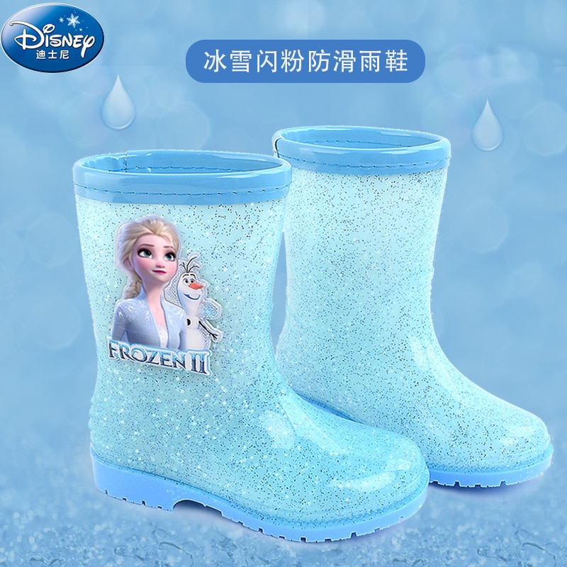 Disney children's rain shoes student cartoon rain boots frozen princess water shoes non-slip short boots