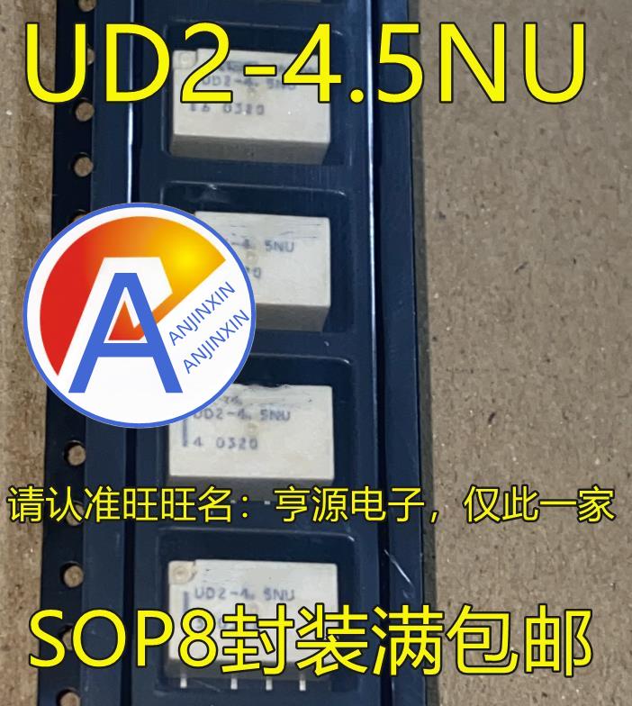 10pcs 100% orginal new UD2-4.5NU SOP8 Micro signal relay two open two closed 8 feet