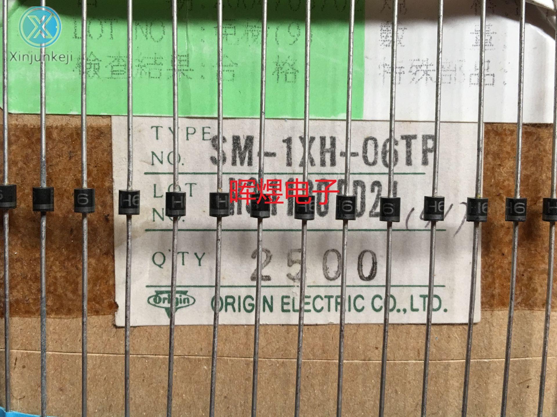 10pcs orginal new SM-1XH-06TP ORIGIN SM-1XH-06 H6