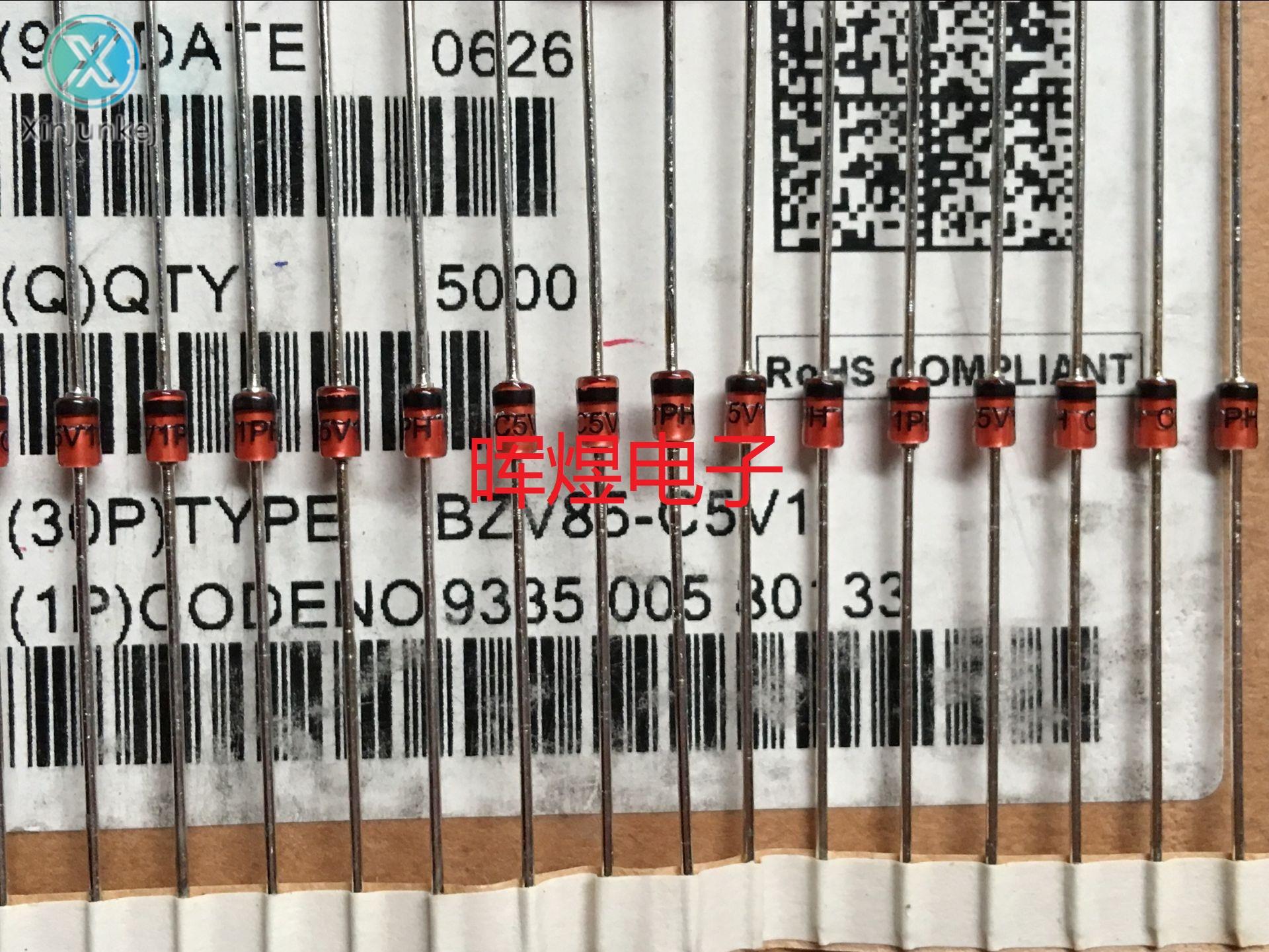 30pcs orginal new BZV85-C5V1 C5V1 1W5V1DO-41