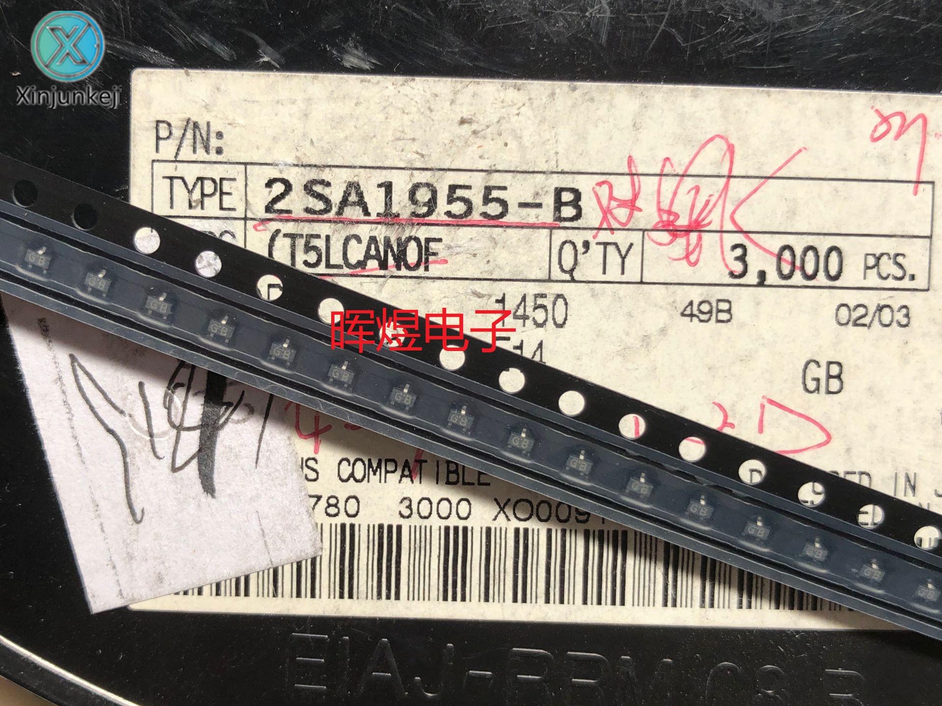 30pcs orginal new 2SA1955-B SMD tertiary pipe SOT523 silk screen: GB