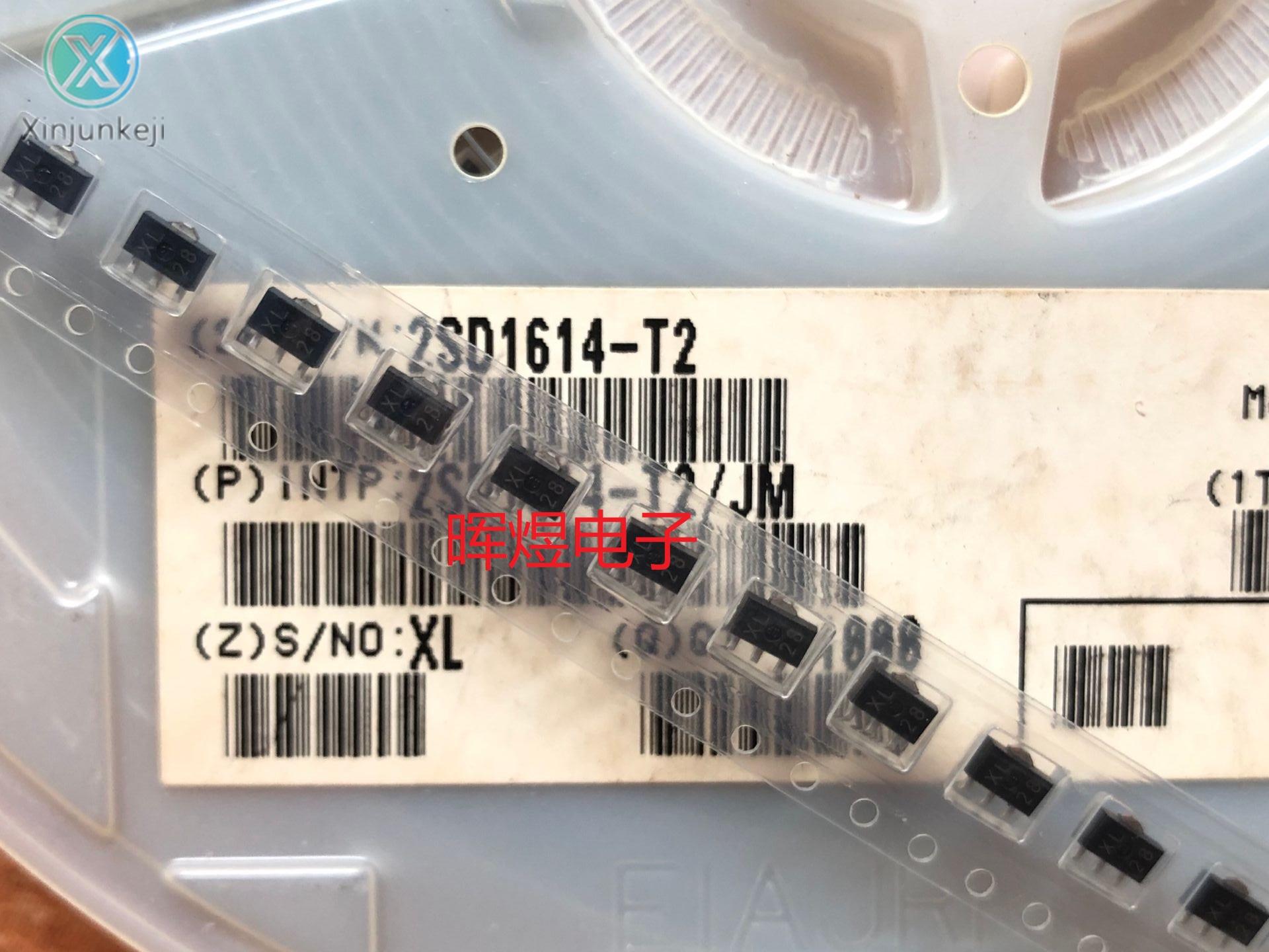 10pcs orginal new 2SD1614-T2/JM SOT89 silk screen: XK XL chip triode