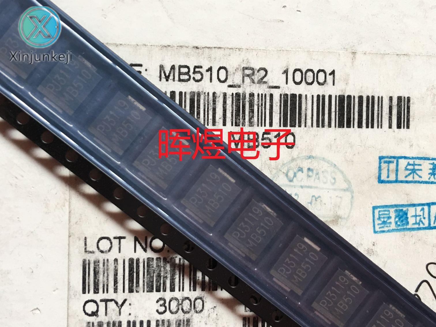 30pcs orginal new MB510 DO-214AB/SMC Schottky diode 5A 100V
