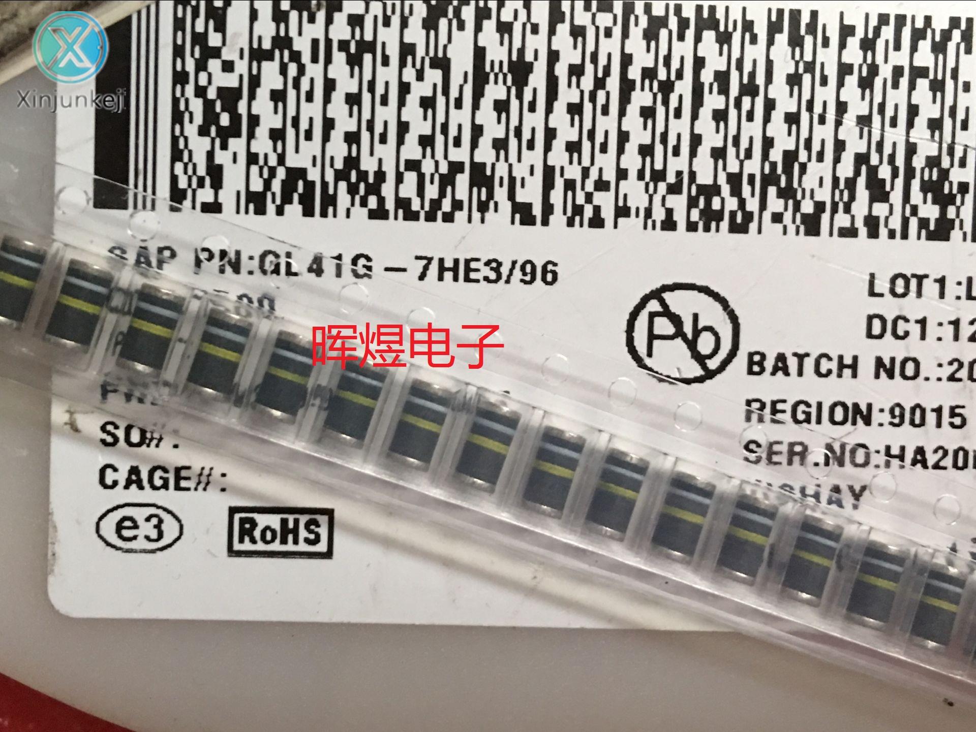 10pcs orginal new GL41G chip cylindrical diode LL41