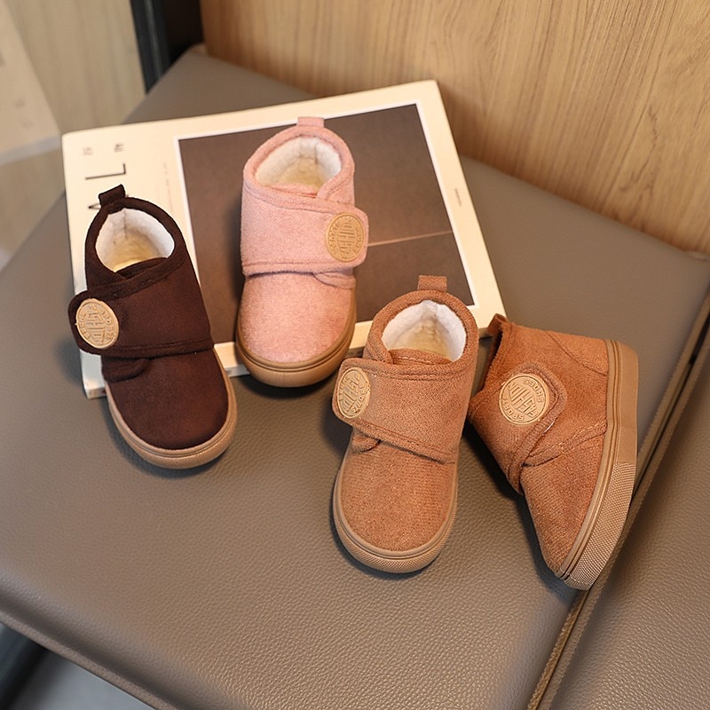 Boys Solid Color Versatile Fashion Kids Casual Britain Style Round Toe Breathable Girls Simple Cute Cotton Shoes 2023 Winter New