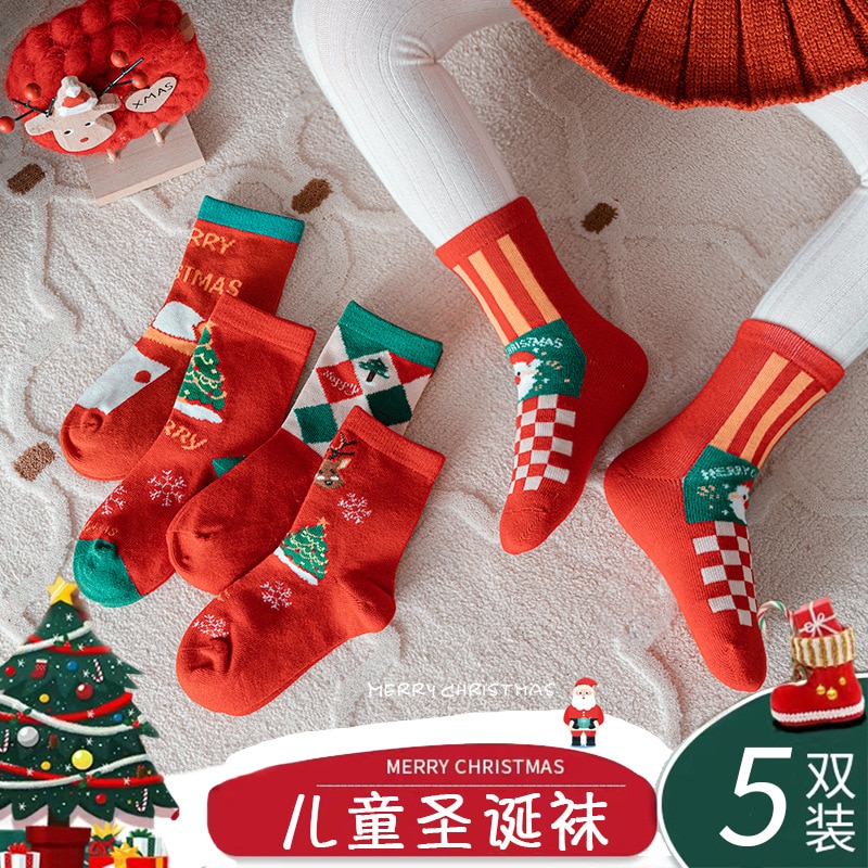 Children's Christmas Socks 2022 Autumn Winter New Baby Kids Cartoon Print Cotton Mid-Calf Socks For Boys And Girls Holiday 