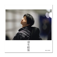 Books For Teenagers Japanese Book Yuzuru Hanyu Yu Sheng Tie Xian 2019 － 2020 Yakou Heng Japanese Original