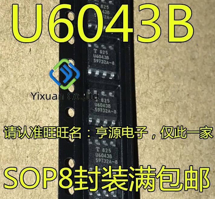 20pcs original new U6043B U6043 Automobile Flasher SOP-8