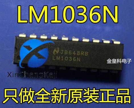 2pcs original new LM1036N dual channel DC control volume volume balance circuit