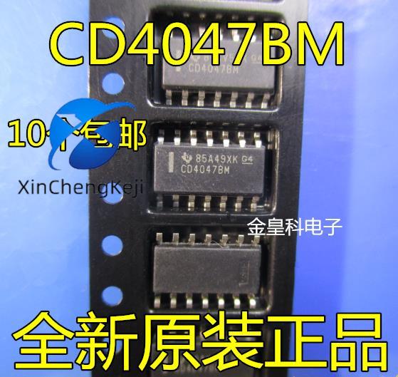 20pcs original new logic/multifrequency oscillator CD4047BM SOP-14 pin CD4047