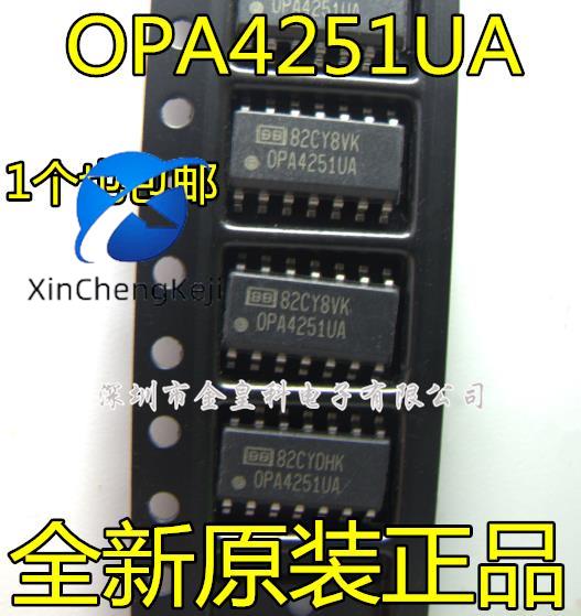 10pcs original new OPA4251UA OPA4251 SOP-14 high-definition operational amplifier