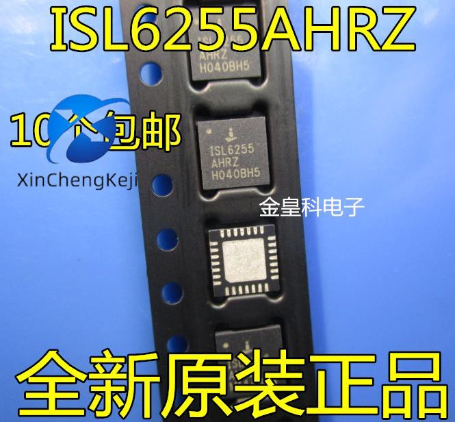 30pcs original new ISL6255AHRZ ISL6255 AHRZ QFN