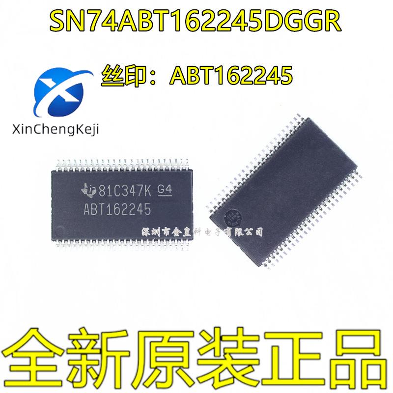 30pcs original new SN74ABT162245DGGR ABT162245 TSSOP-48 Ultra thin