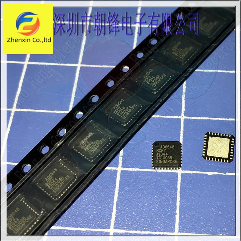 10pcs original new AD6548BCPZ AD6548 QFN