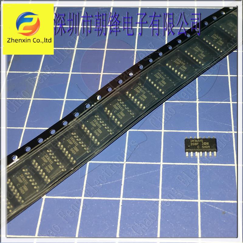 10pcs original new IR3651STRPBF IR3651S SOP14