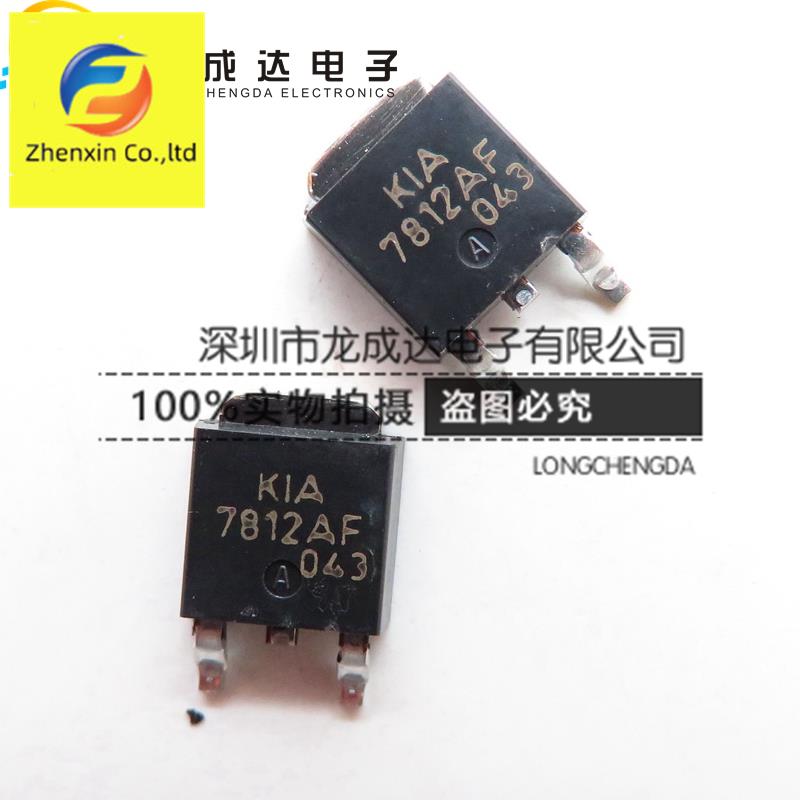 10pcs original new KIA7812AF 7812AF chip TO-252 power management chip