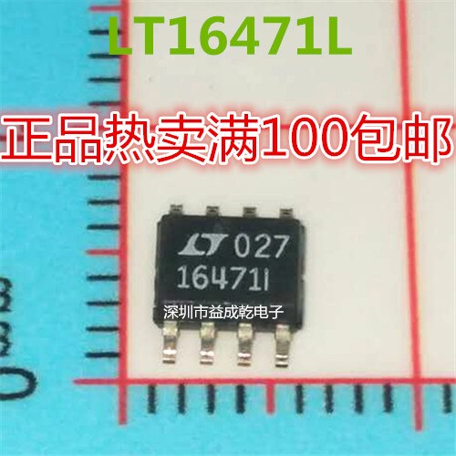 10pcs original new LT16471I LTC1647-1IS8 SOP8 chip chip