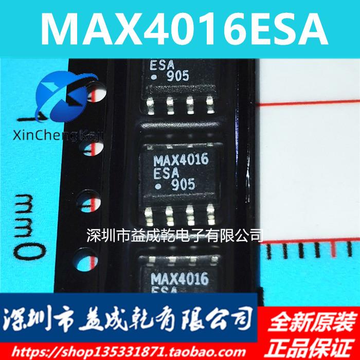 30pcs original new MAX4016ESA MAX4016 SOP8 Single Power Operational Amplifier Chip