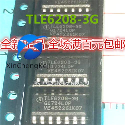 10pcs original new TLE6208 TLE6208-3G/6G Automobile Door Window Control Driver Chip SOP14