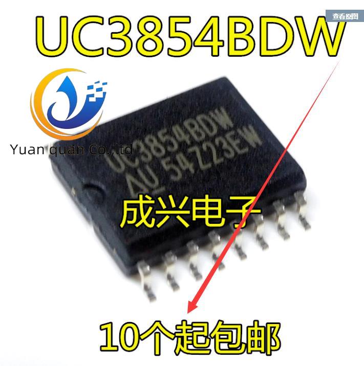 30pcs original new UC3854 UC3854DW UC3854BDW power corrector SOP16