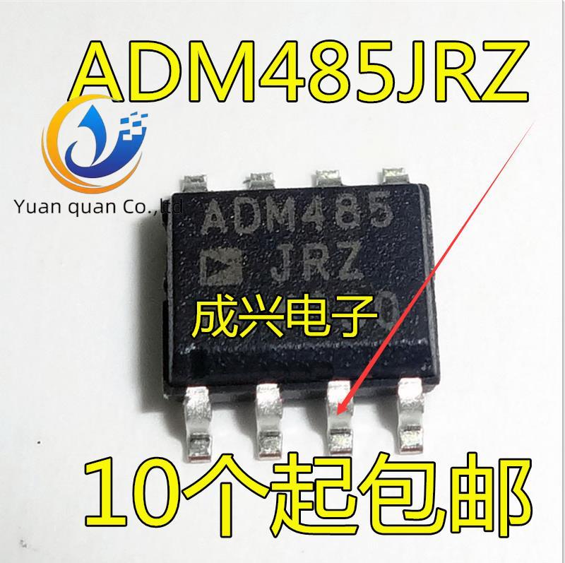 30pcs original new ADM485 ADM485AR ADM485ARZ ADM485JRZ SOP8 chip
