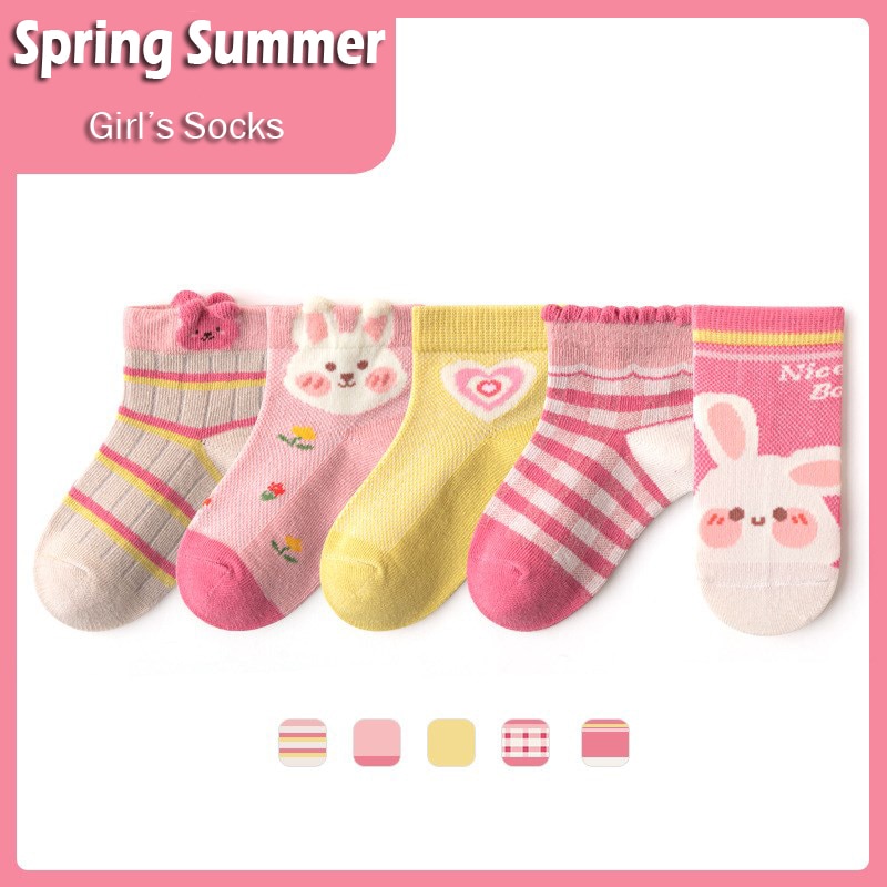 5 Pairs Spring Summer Socks Kids Girls Sweet Lace Mesh Socks Little Child 1-8 Year-old Short Ankle Crew Socks