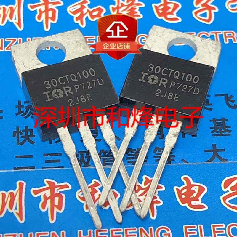 30pcs original new 30CTQ100 TO-220 Schott 100V 30A