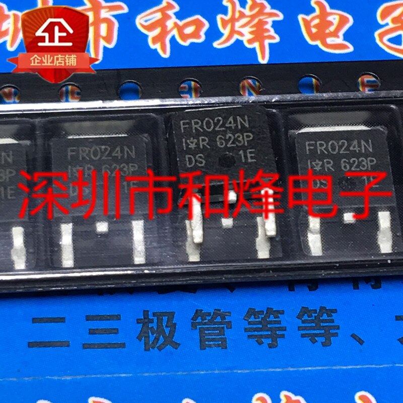 20pcs original new IRFR024N FR024N TO-252 55V 17A