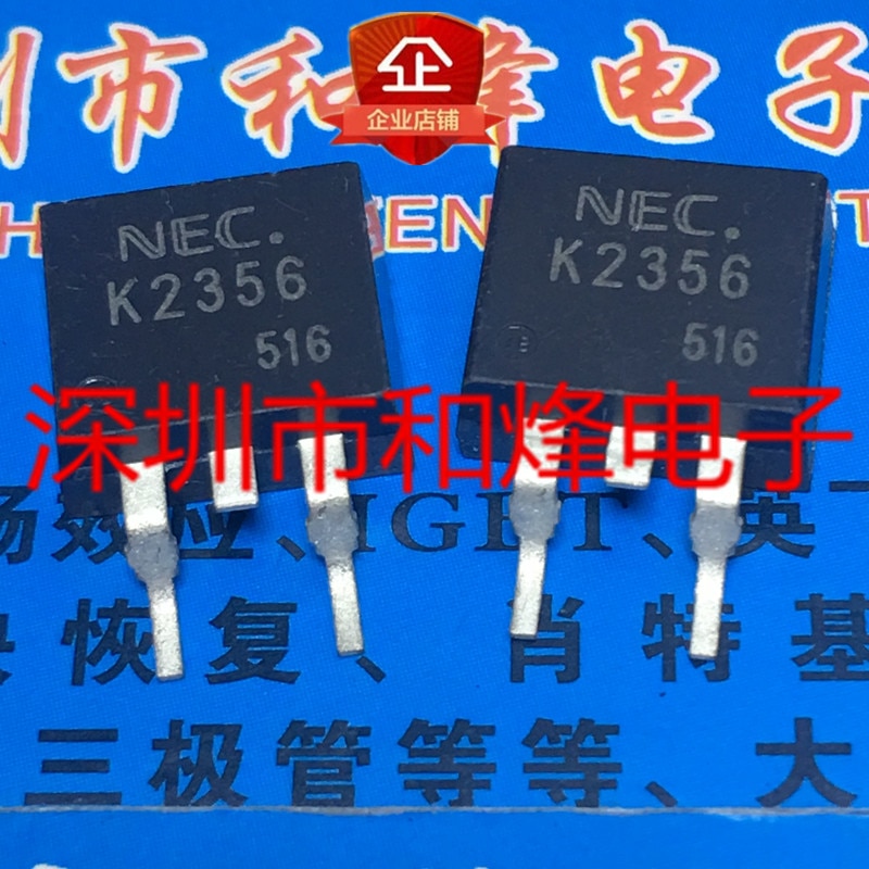 30pcs original new 2SK2356 K2356 TO-263