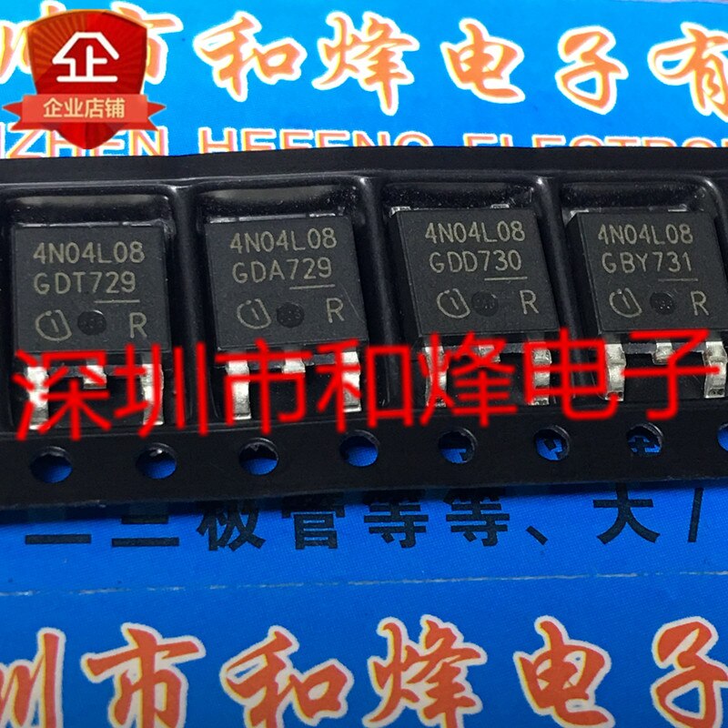 30pcs original new 4N04L08 IPD50N04S4L-08 TO-252 40V 50A