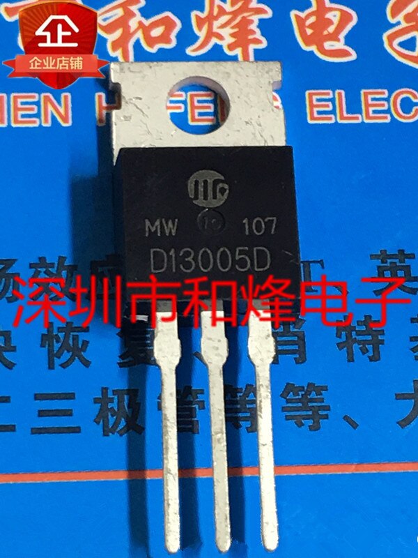 20pcs original new D13005D TO-220