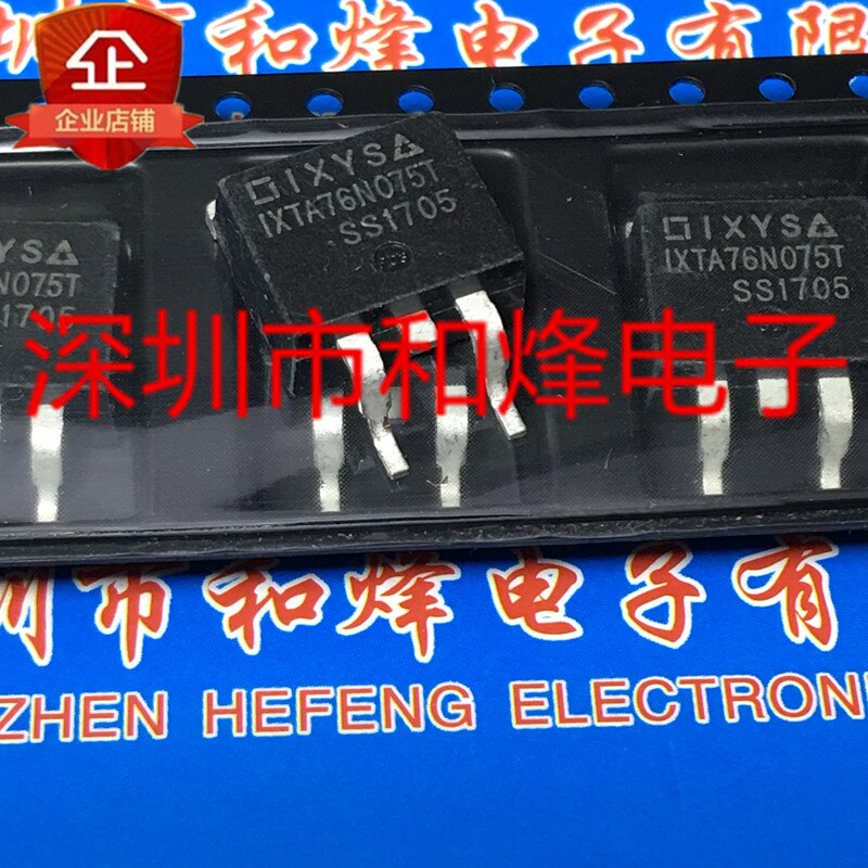 30pcs original new IXTA76N075T TO-263 75V 76A