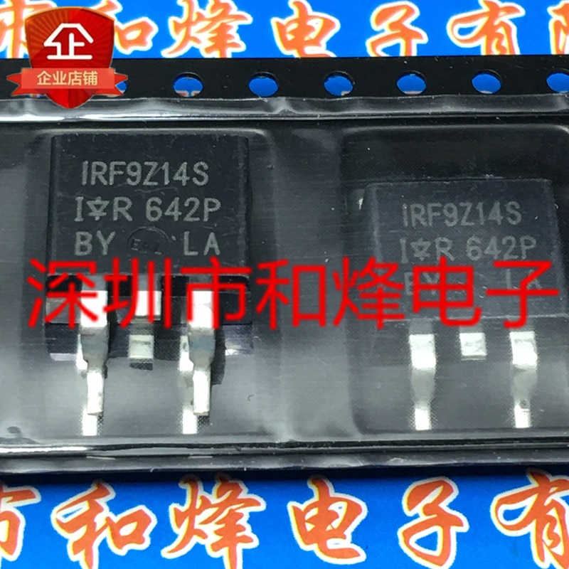 20pcs original new IRF9Z14S TO-263 -60V -6.7A