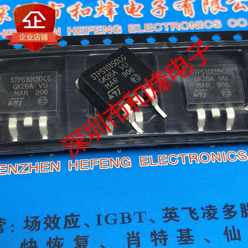 30pcs original new STPS10150CG TO-263 150V 10A