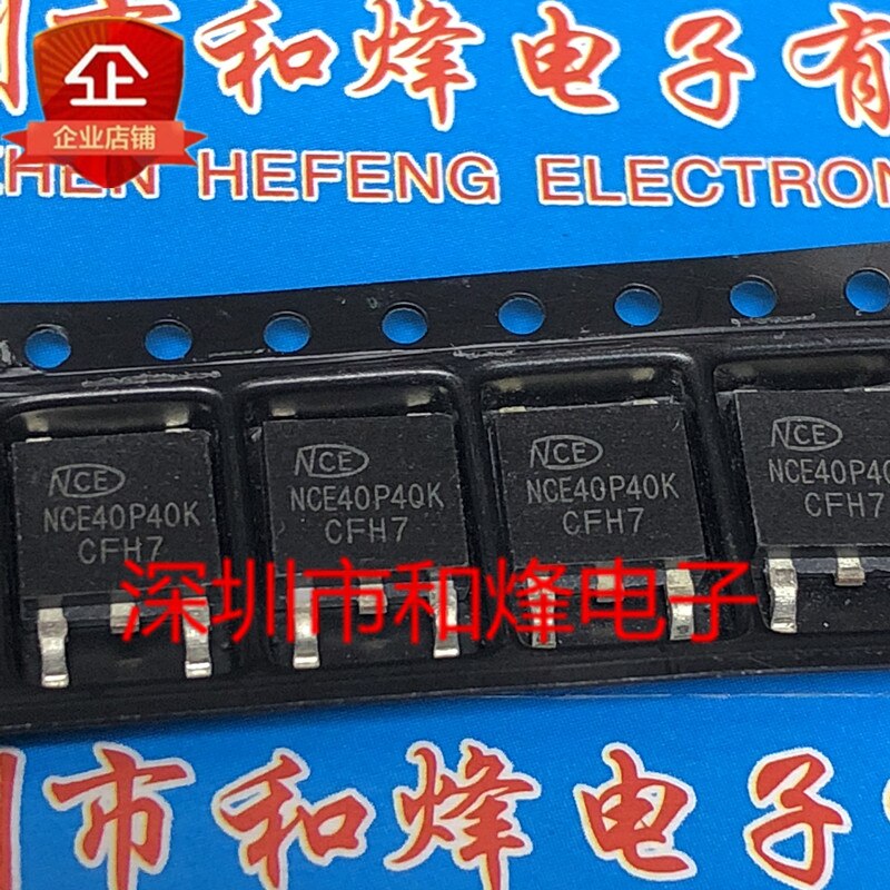 30pcs original new NCE40P40K TO-252 -40V -40A