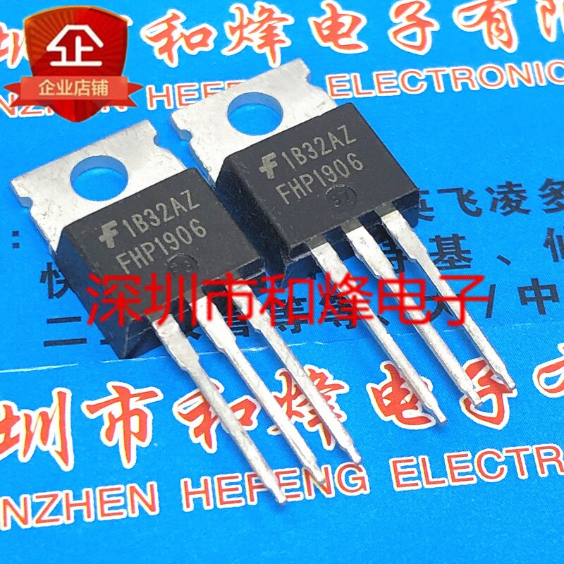 30pcs original new FHP1906 TO-220 60V 85A